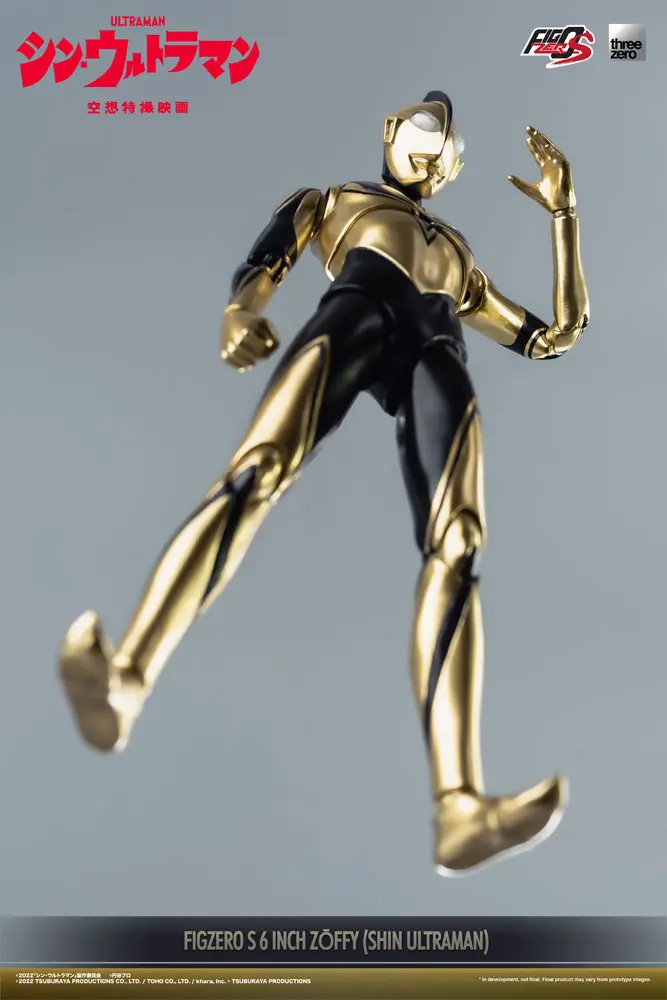 Shin Ultraman FigZero S Zoffy akciófigura 15 cm termékfotó