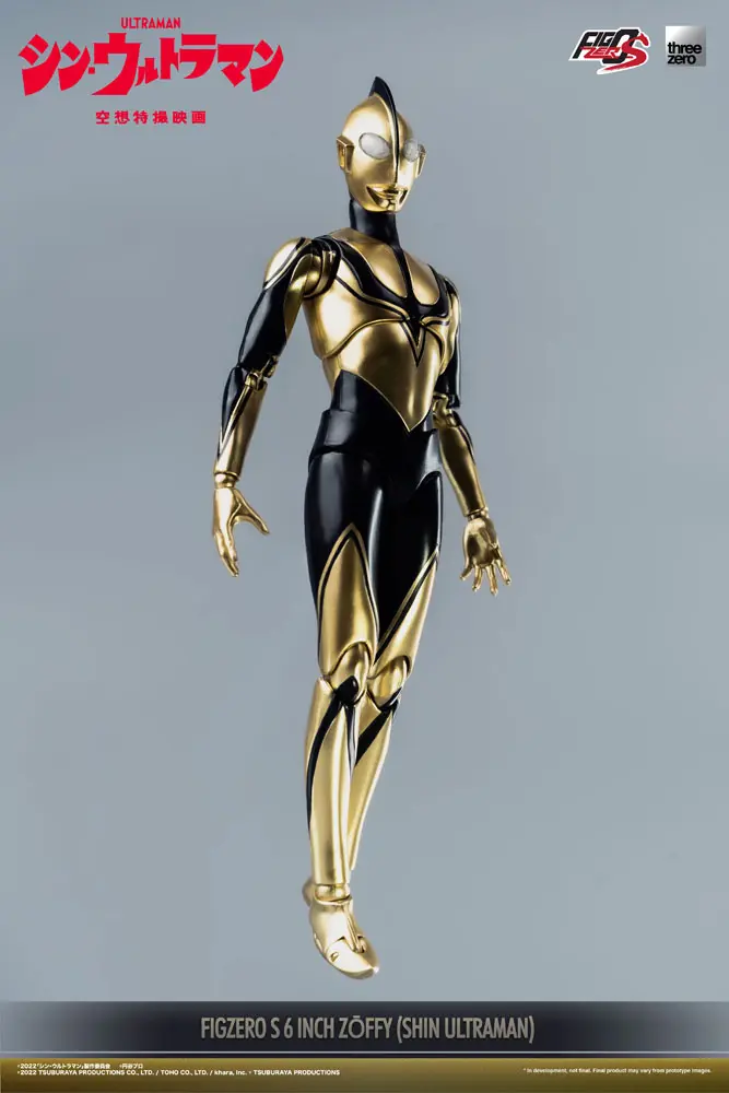 Shin Ultraman FigZero S Zoffy akciófigura 15 cm termékfotó