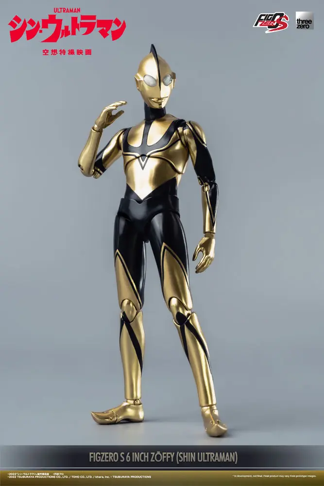 Shin Ultraman FigZero S Zoffy akciófigura 15 cm termékfotó