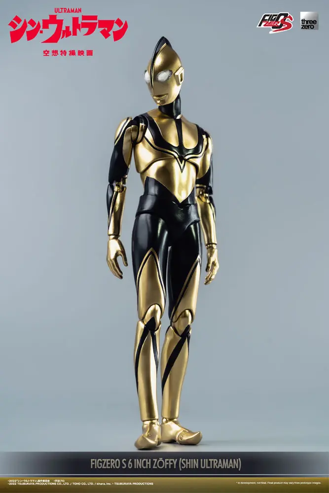 Shin Ultraman FigZero S Zoffy akciófigura 15 cm termékfotó