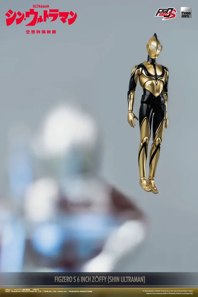 Shin Ultraman FigZero S Zoffy akciófigura 15 cm termékfotó
