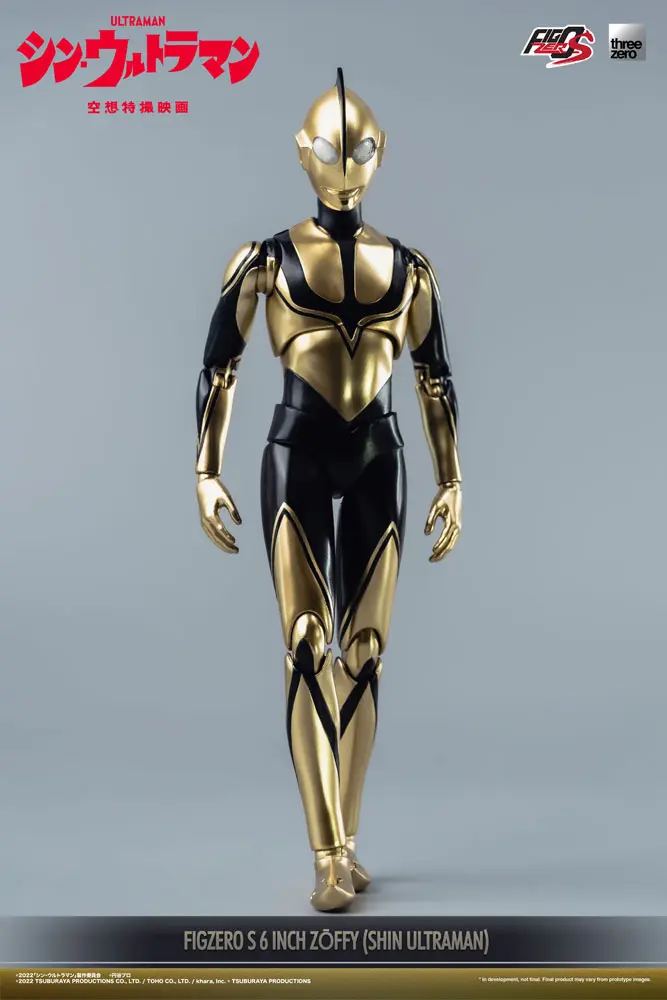 Shin Ultraman FigZero S Zoffy akciófigura 15 cm termékfotó