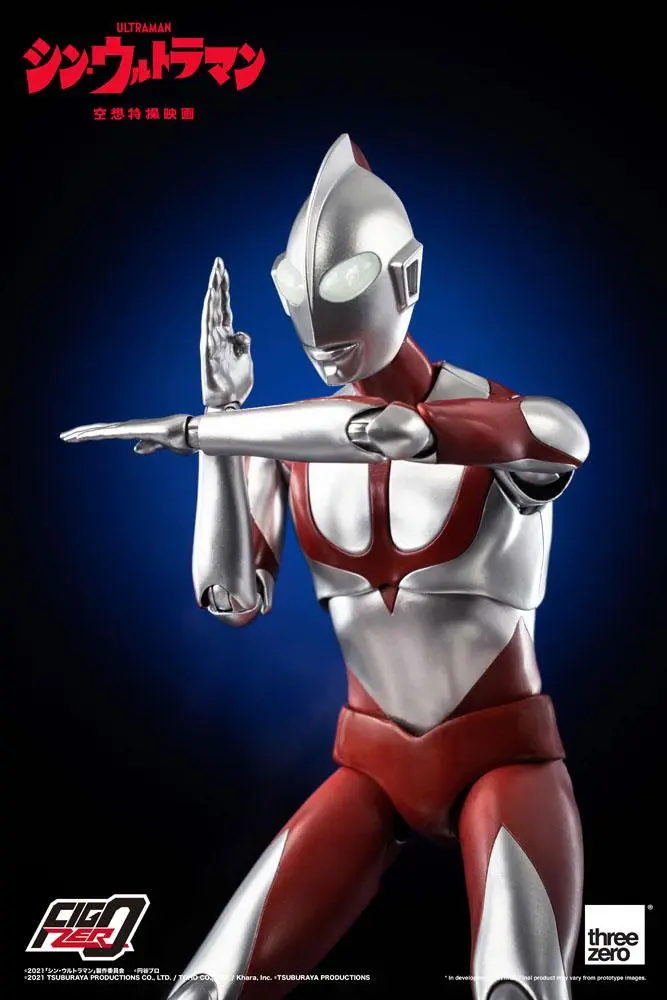 Shin Ultraman FigZero Ultraman akciófigura 31 cm termékfotó