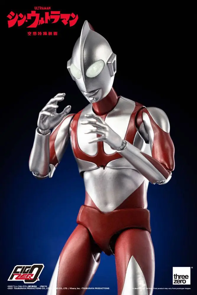 Shin Ultraman FigZero Ultraman akciófigura 31 cm termékfotó