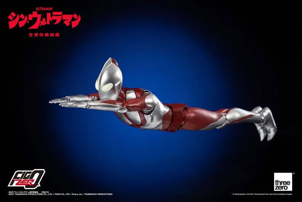 Shin Ultraman FigZero Ultraman akciófigura 31 cm termékfotó