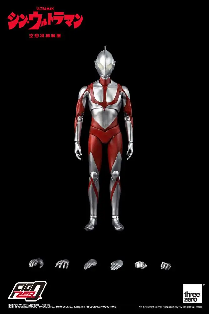 Shin Ultraman FigZero Ultraman akciófigura 31 cm termékfotó