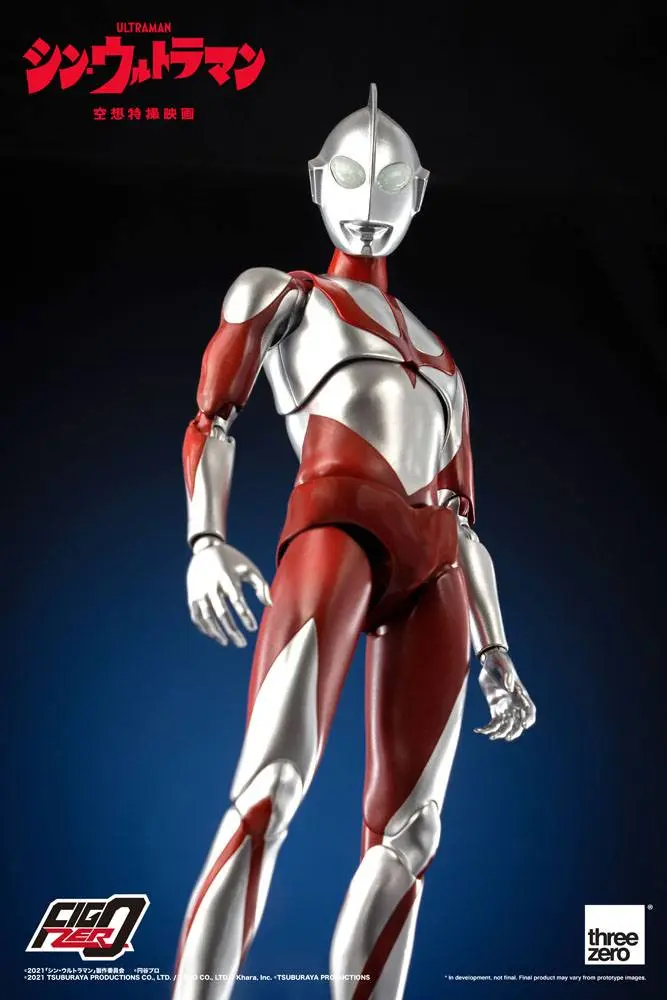 Shin Ultraman FigZero Ultraman akciófigura 31 cm termékfotó