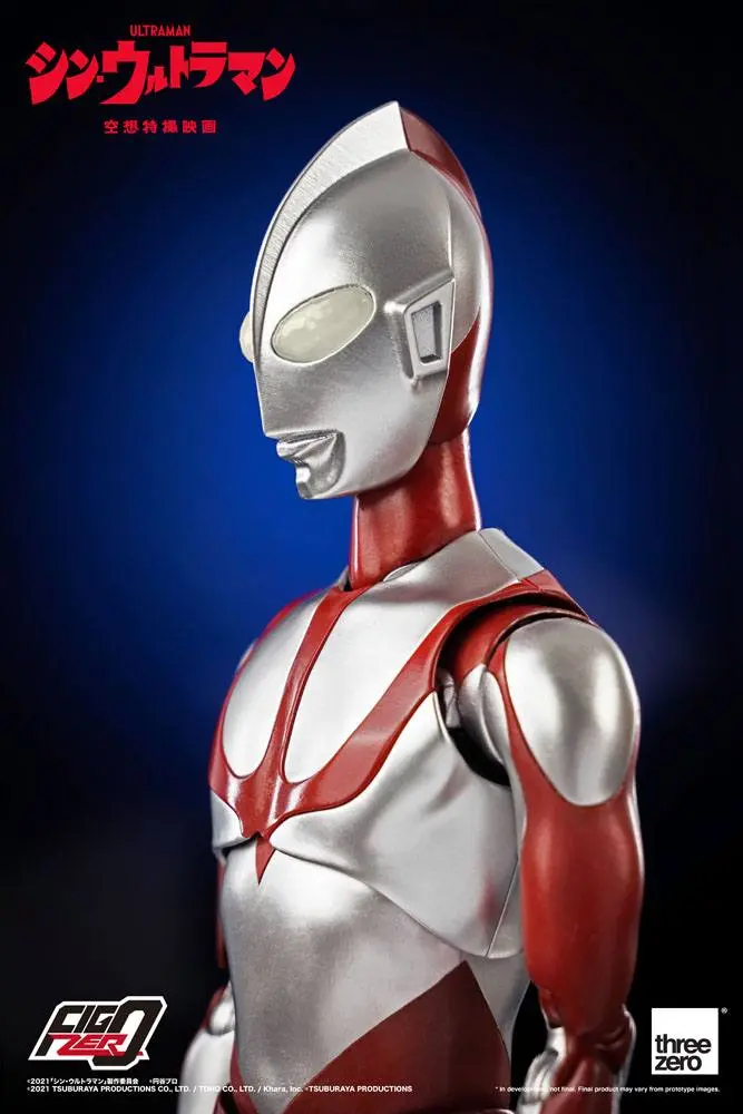 Shin Ultraman FigZero Ultraman akciófigura 31 cm termékfotó