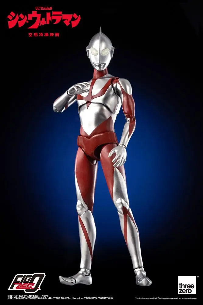 Shin Ultraman FigZero Ultraman akciófigura 31 cm termékfotó