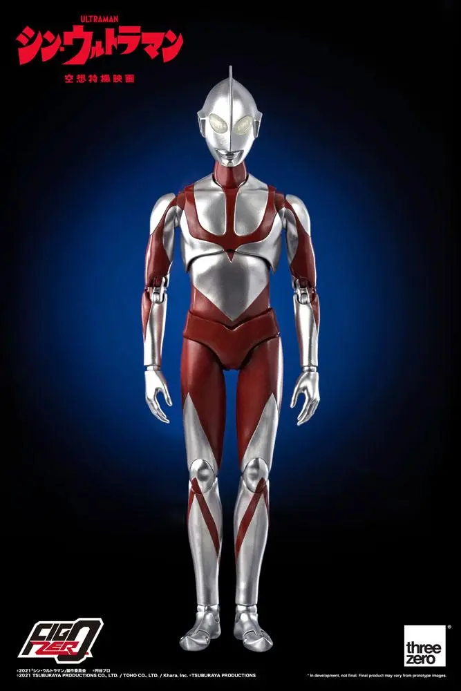 Shin Ultraman FigZero Ultraman akciófigura 31 cm termékfotó