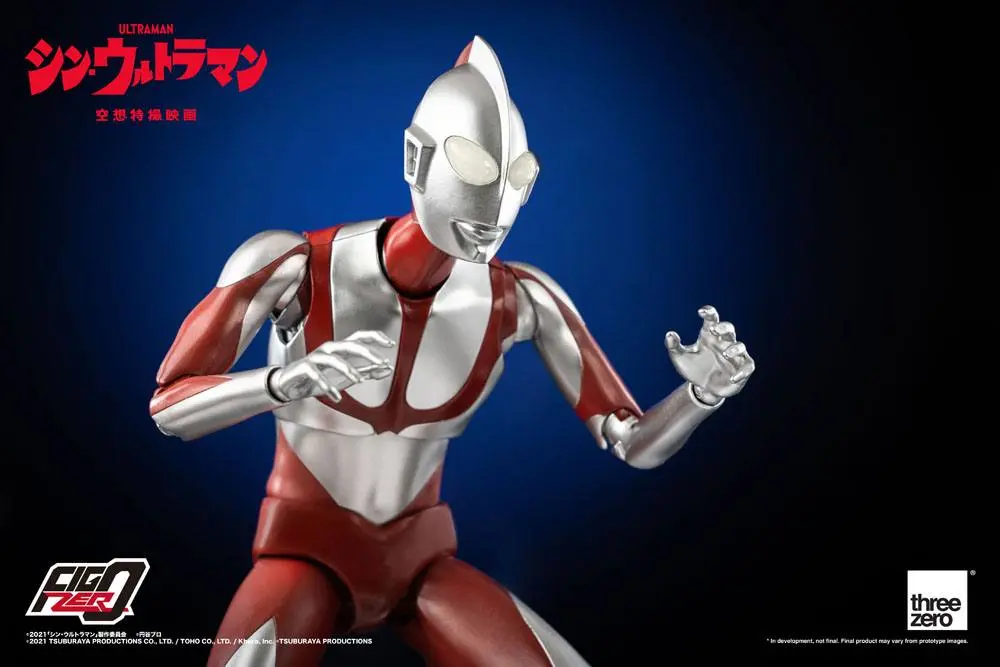 Shin Ultraman FigZero Ultraman akciófigura 31 cm termékfotó