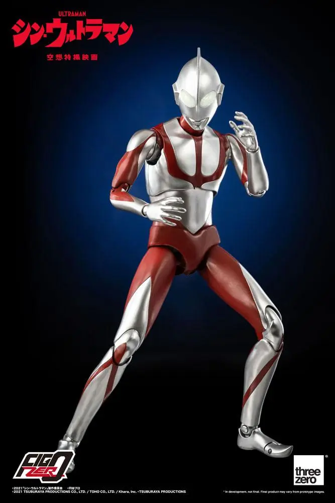 Shin Ultraman FigZero Ultraman akciófigura 31 cm termékfotó