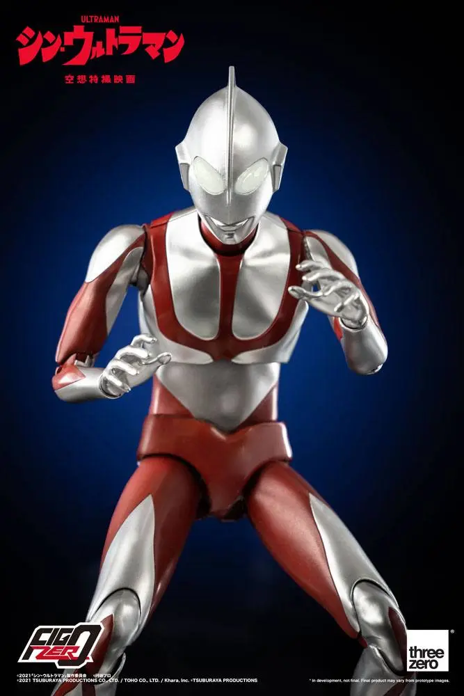 Shin Ultraman FigZero Ultraman akciófigura 31 cm termékfotó