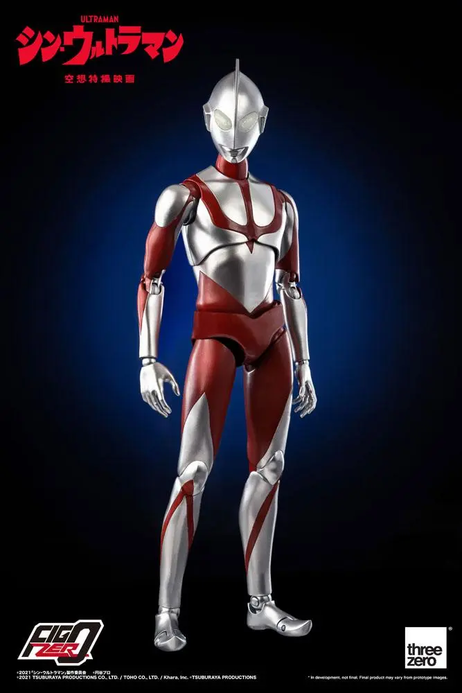 Shin Ultraman FigZero Ultraman akciófigura 31 cm termékfotó