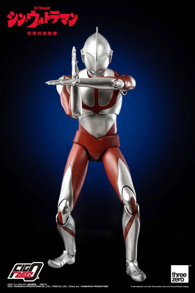 Shin Ultraman FigZero Ultraman akciófigura 31 cm termékfotó