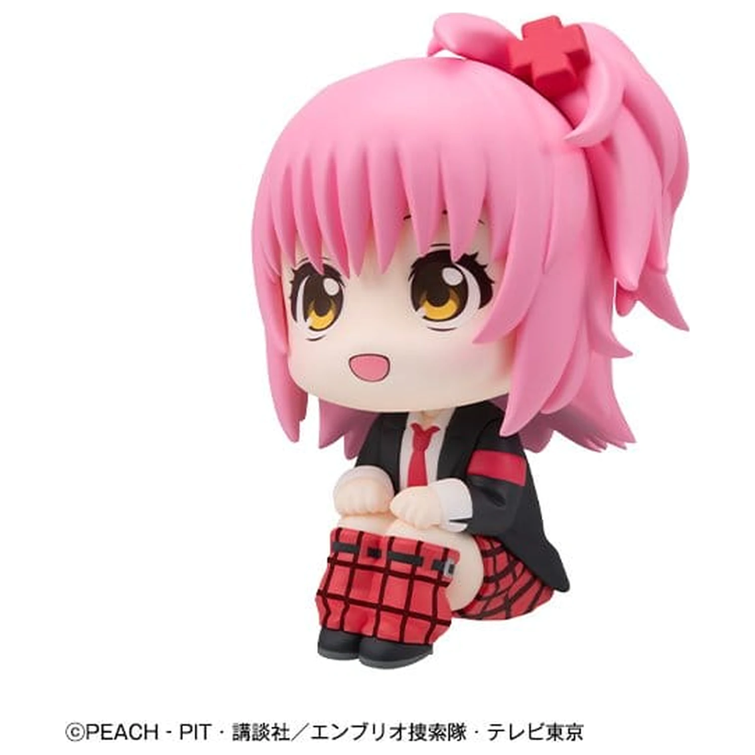 Shugo Chara! Look Up PVC figura Amu Hinamori 11 cm (with gift) termékfotó