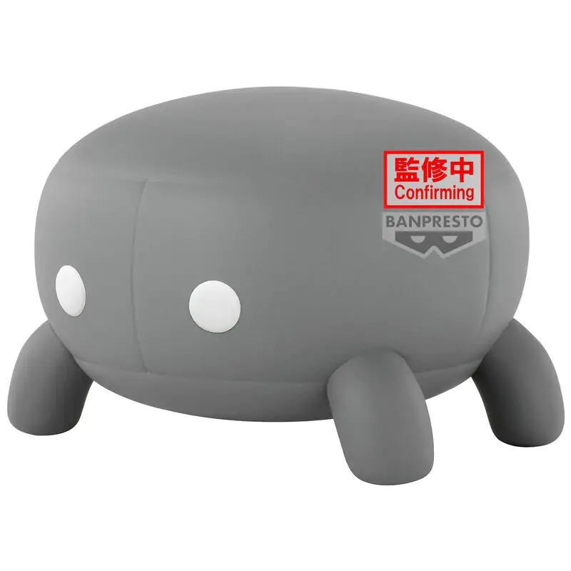 Sky: Children of the Light Dark Crab Big Sofvimates figura 13cm termékfotó