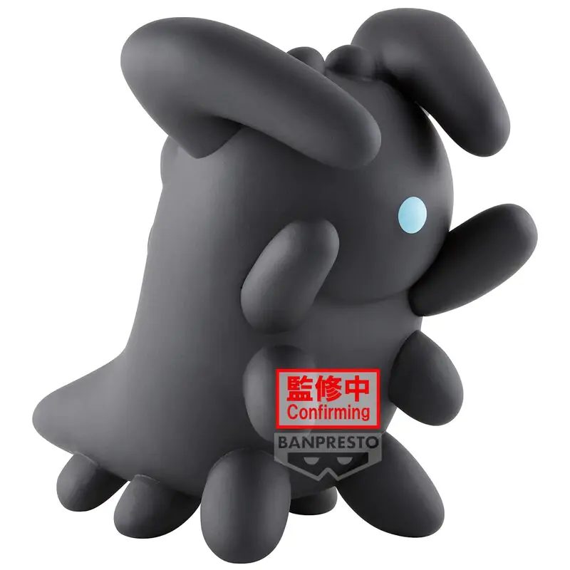 Sky: Children of the Light Dark Dragon Big Sofvimates figura 14cm termékfotó