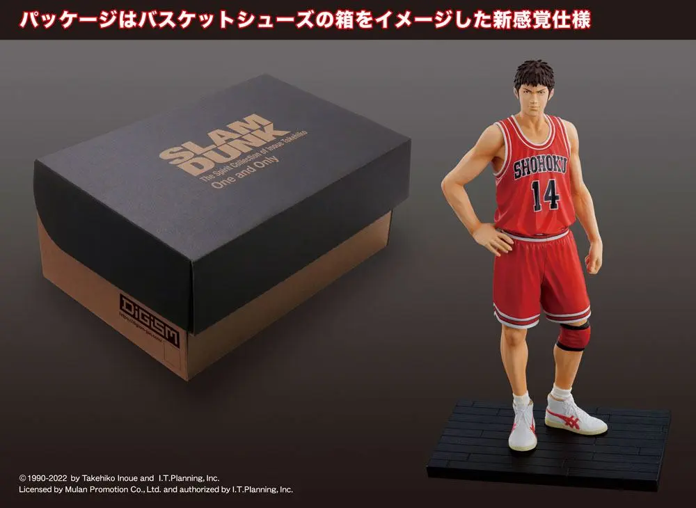 Slam Dunk Scale Hisashi Mitsui PVC szobor figura 16 cm termékfotó