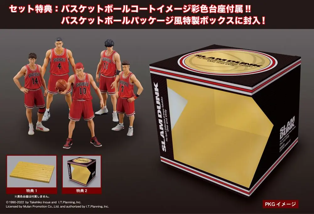 Slam Dunk Scale Shohoku Starting Member Set 5 db-os PVC szobor figura csomag 15 - 17 cm termékfotó
