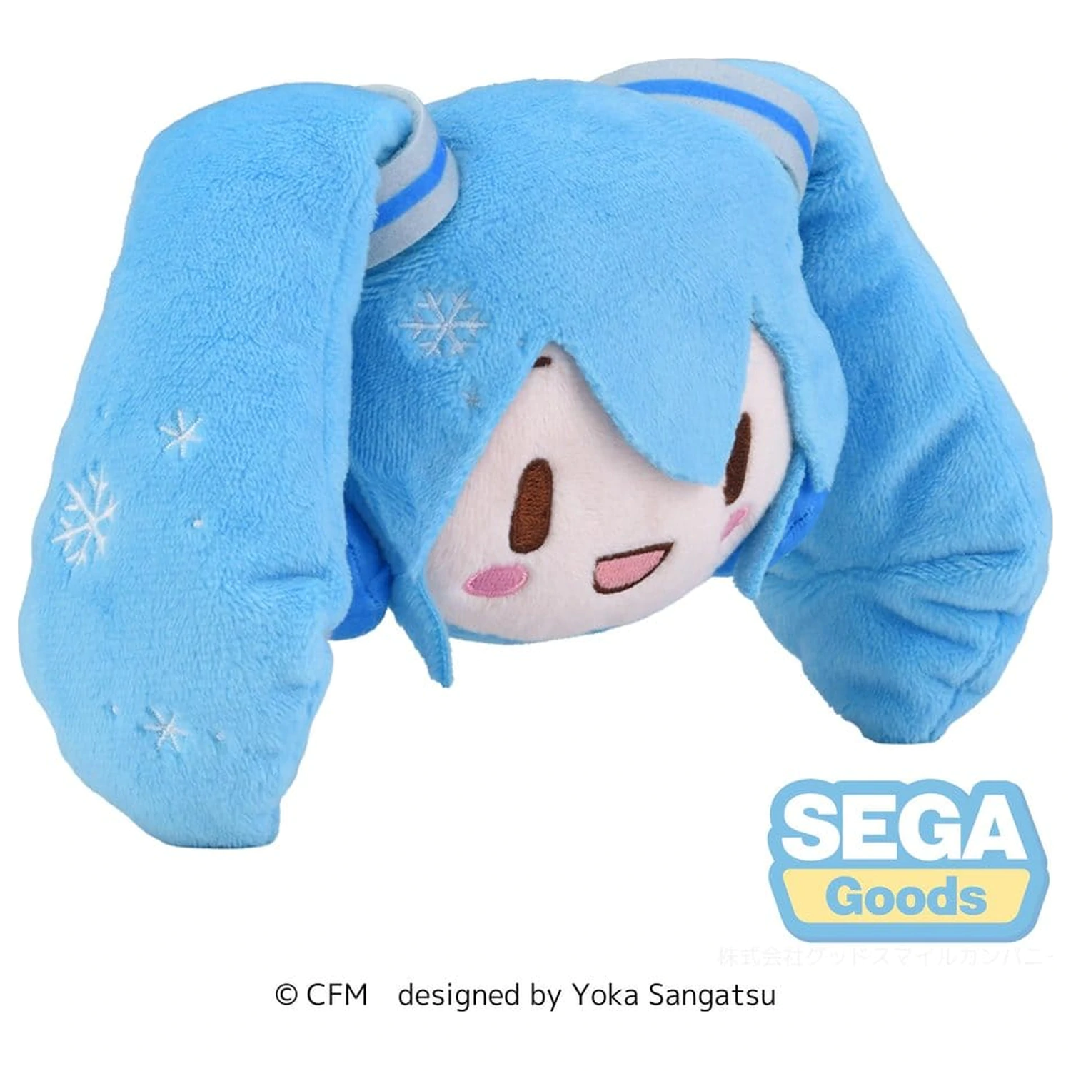Snow Miku Fuwa Petit plüss figura Face Mascot termékfotó