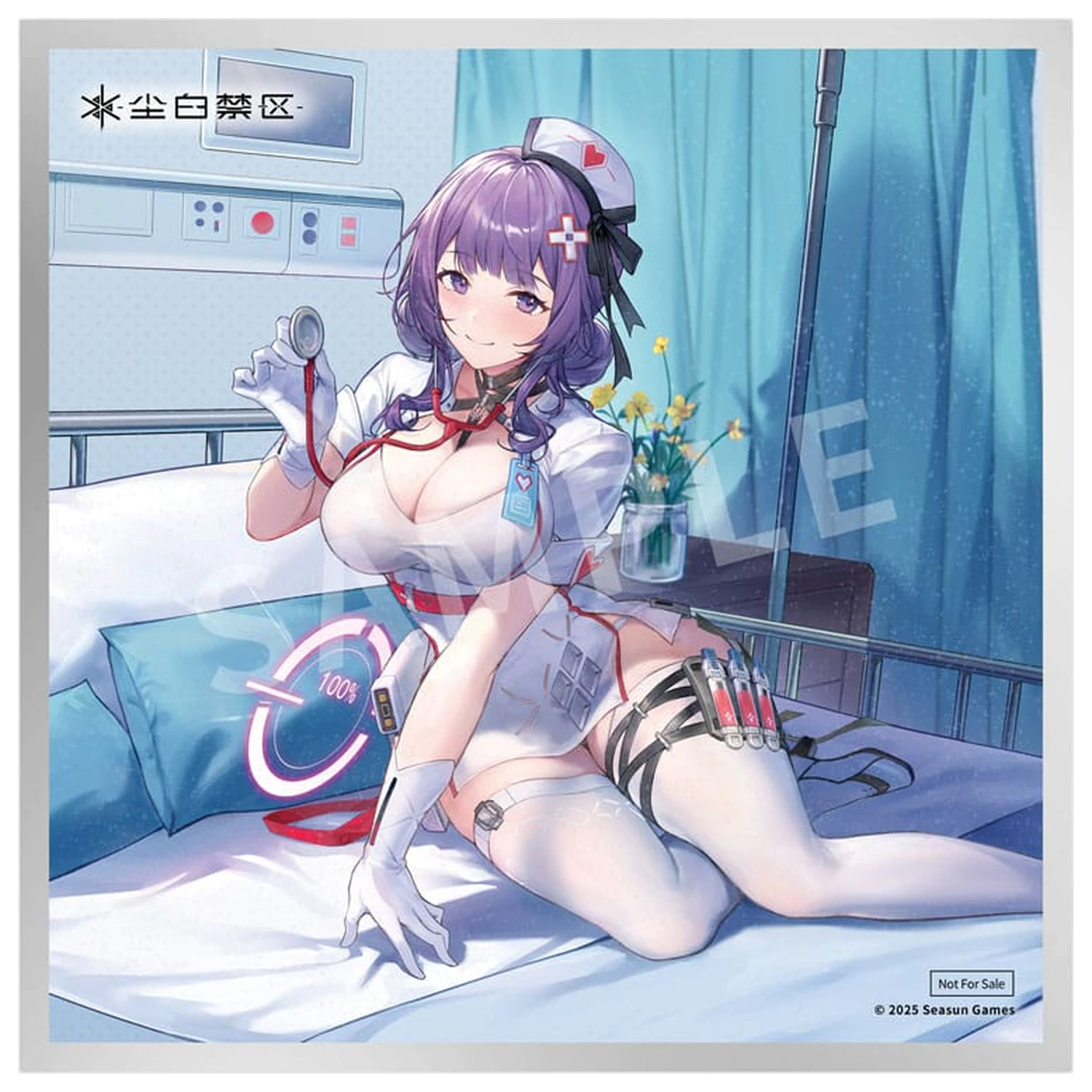 Snowbreak: Containment Zone PVC szobor figura 1/7 Enya Whisper Cure Nurse Costume Ver. 14 cm  termékfotó