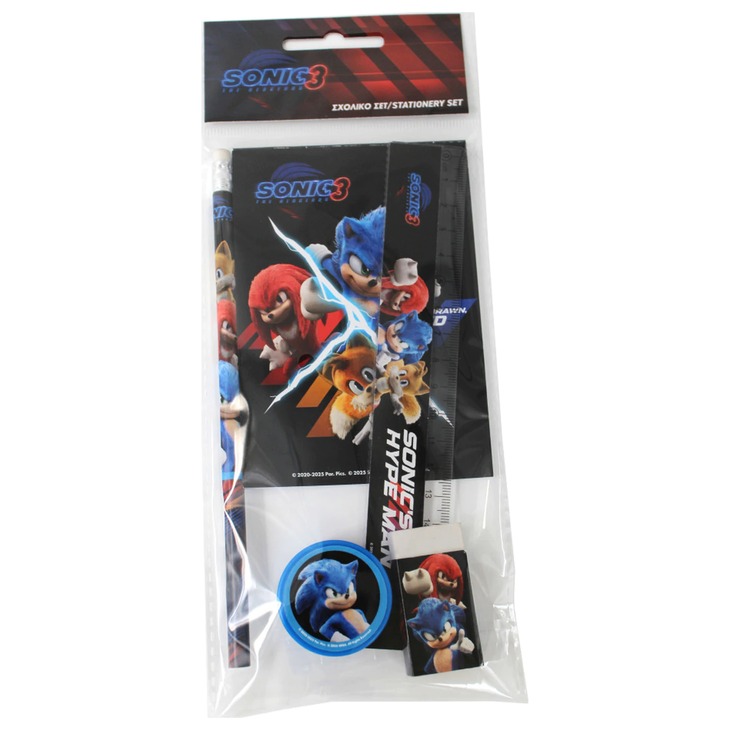 Sonic Hype Man írószer szett 5 db-os termékfotó