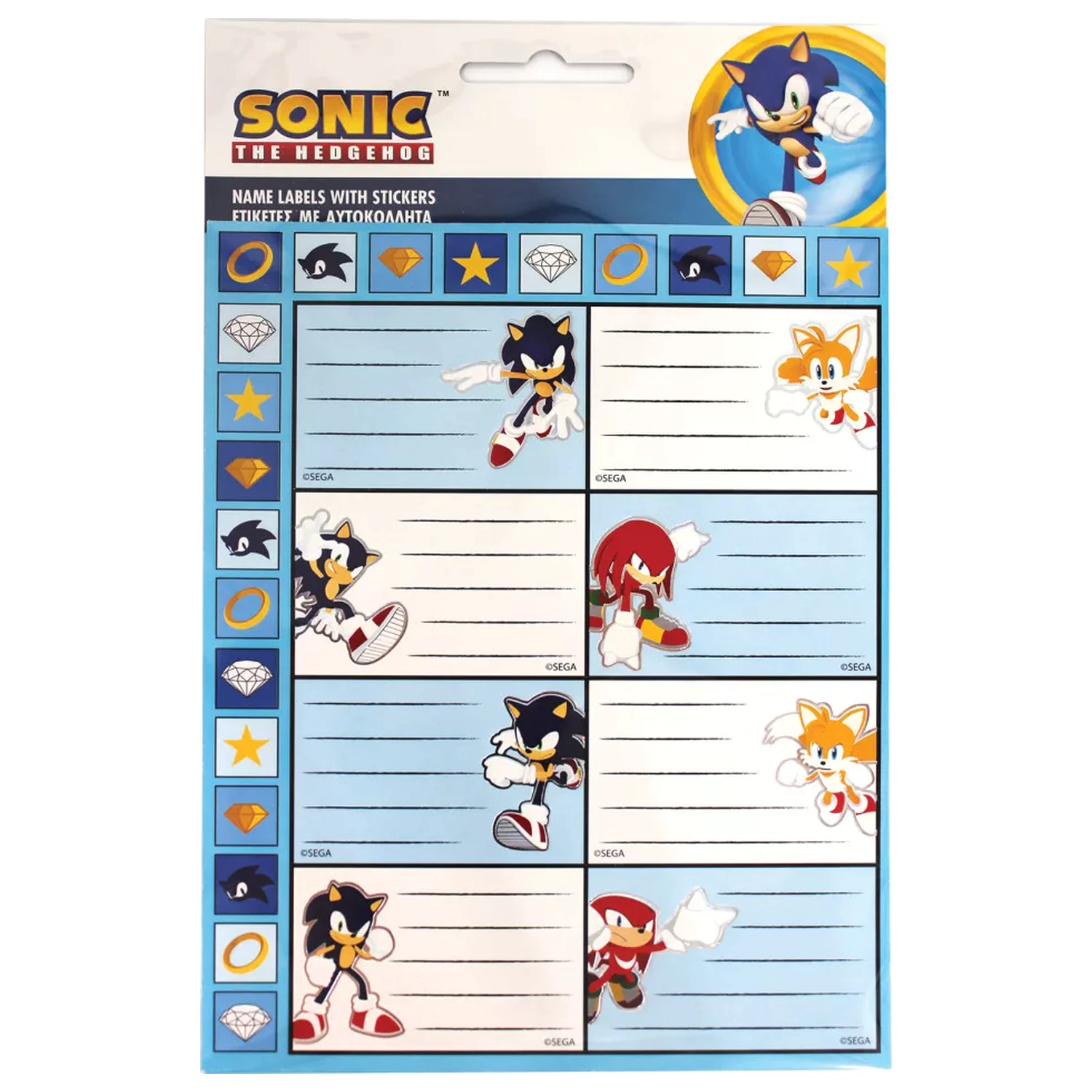 Sonic Rings füzetcímke matricával 16 db-os termékfotó