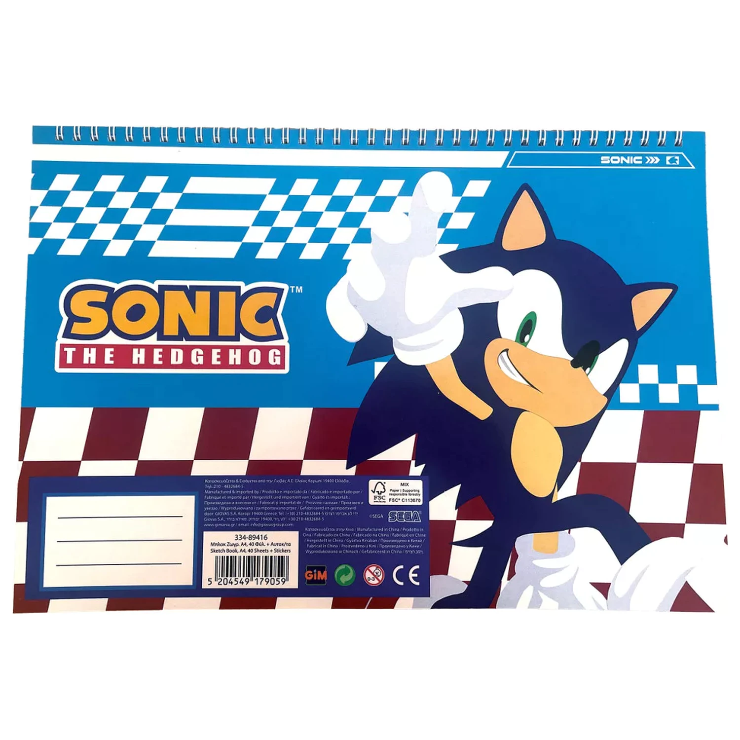 Sonic Speedy A/4 spirál vázlatfüzet 40 lapos matricával termékfotó