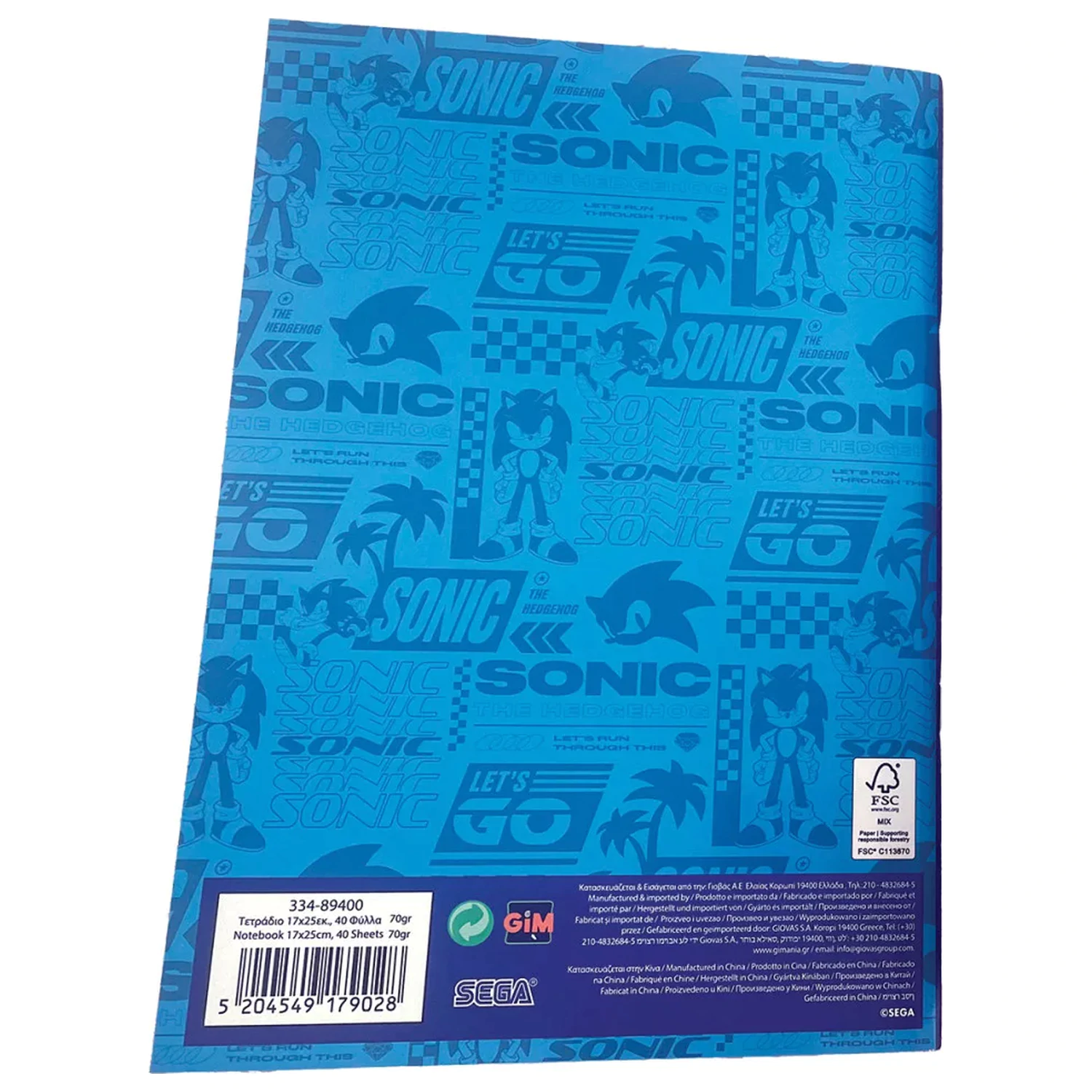 Sonic Speedy B/5 vonalas füzet 40 lapos termékfotó