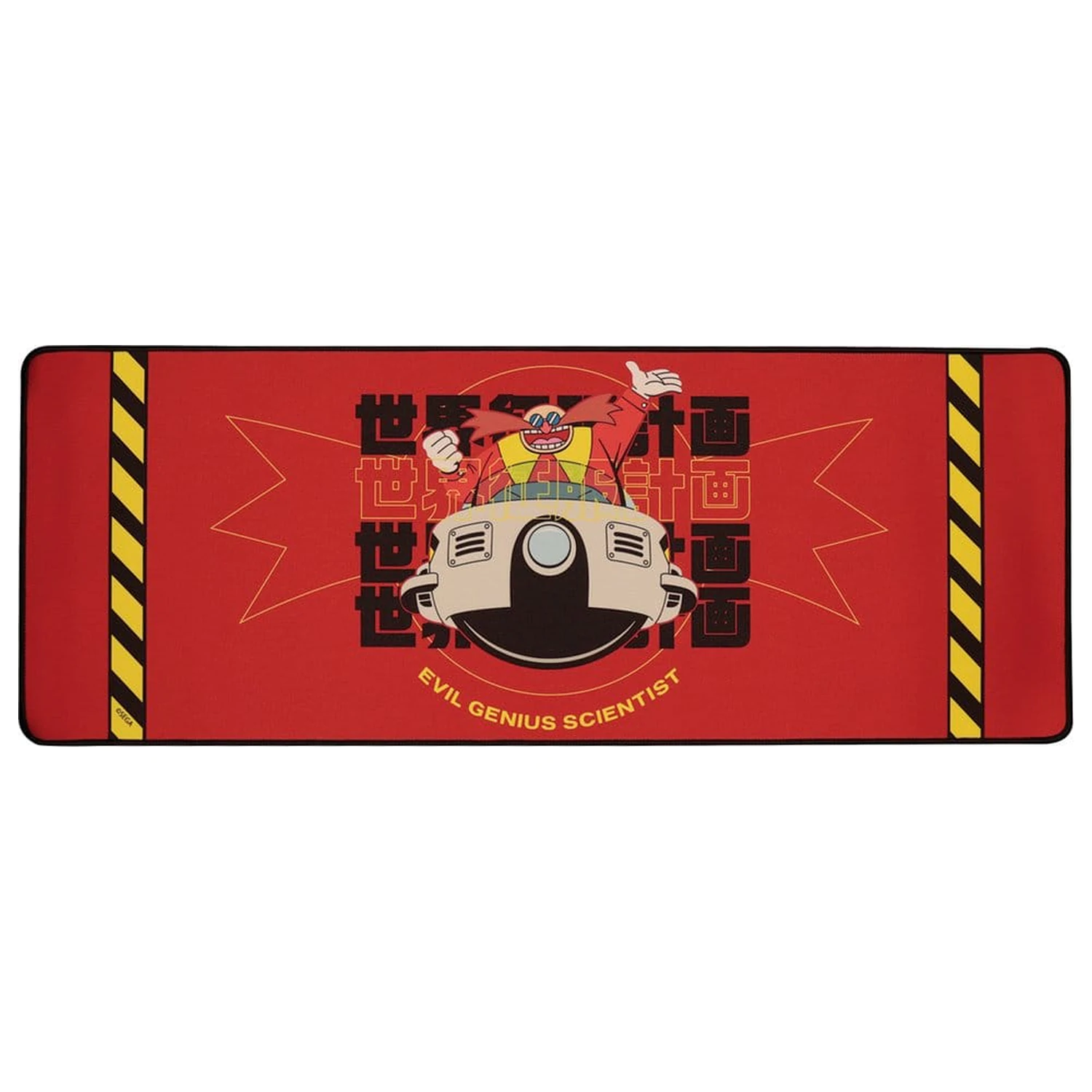 Sonic - The Hedgehog Dr. Eggman asztali alátét és poháralátét csomag termékfotó