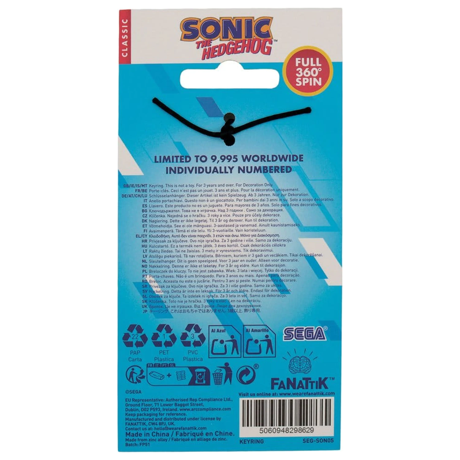 Sonic - The Hedgehog kulcstartó Limitált kiadás          termékfotó