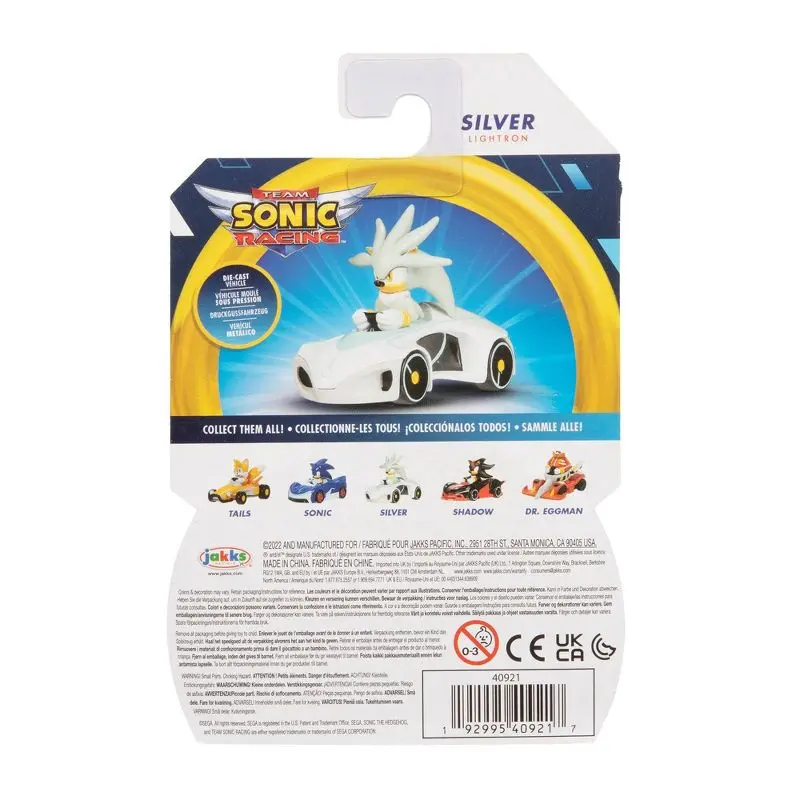 Sonic The Hedgehog Silver Lightron Mini jármű termékfotó