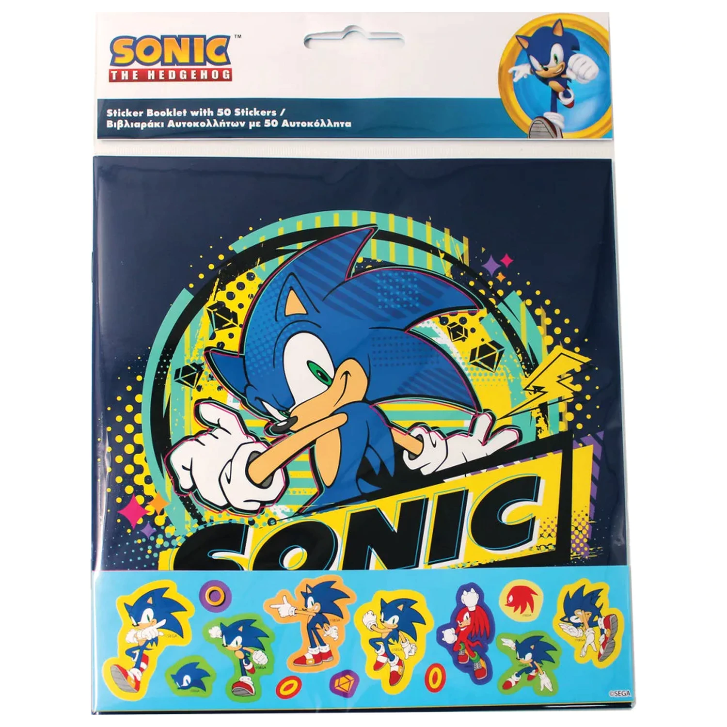 Sonic Thunder matricás album 50 db matricával termékfotó