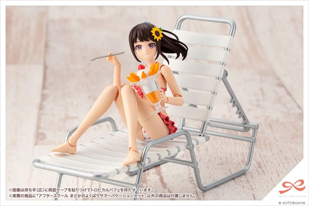 Sousai Shojo Teien Model Kit Accesoory Set 1/10 After School Madoka's Well-Deserved Summer Vacation Set termékfotó