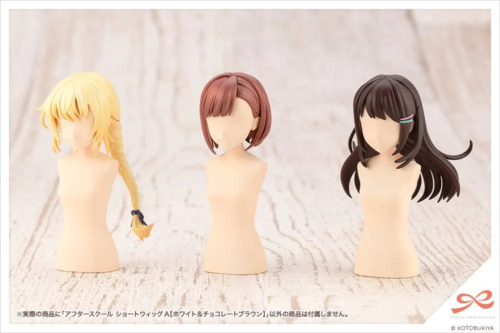 Sousai Shojo Teien 1/10 After School Short Wigs Type A White &amp; Choco Brown modell készlet kiegészítő csomag termékfotó
