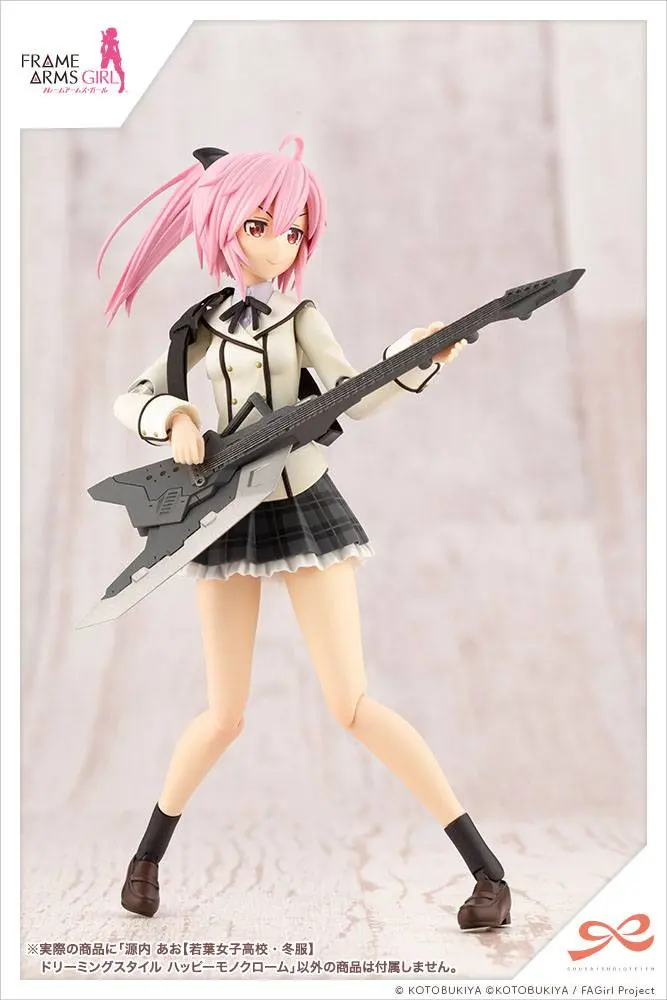 Sousai Shojo Teien 1/10 Ao Gennai Wakaba Girls' High School Winter Clothes Dreaming Style Monochrome Műanyag modell készlet 16 cm termékfotó