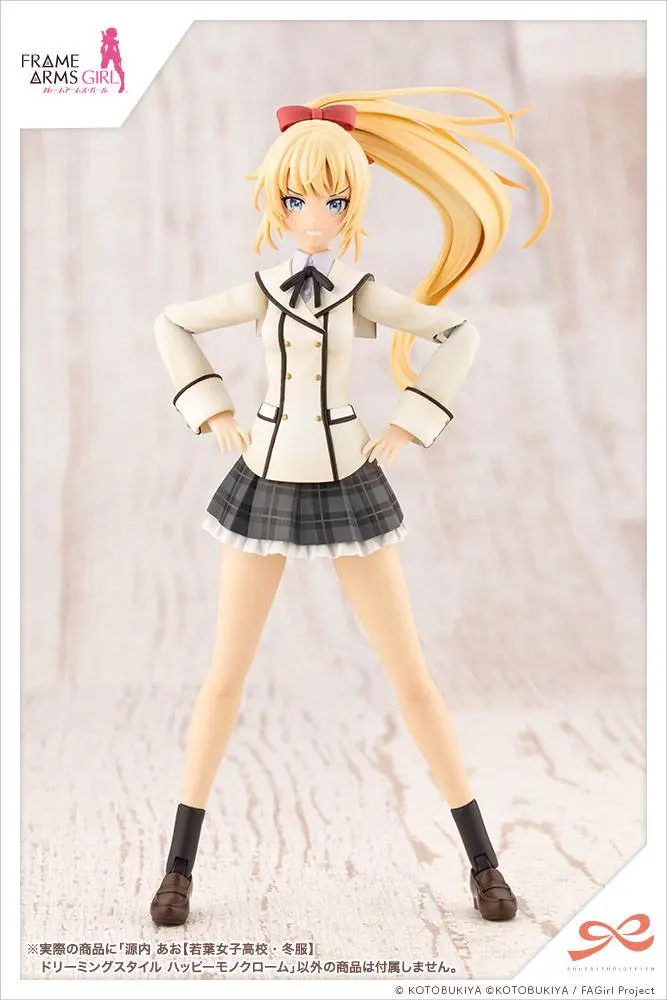 Sousai Shojo Teien 1/10 Ao Gennai Wakaba Girls' High School Winter Clothes Dreaming Style Monochrome Műanyag modell készlet 16 cm termékfotó