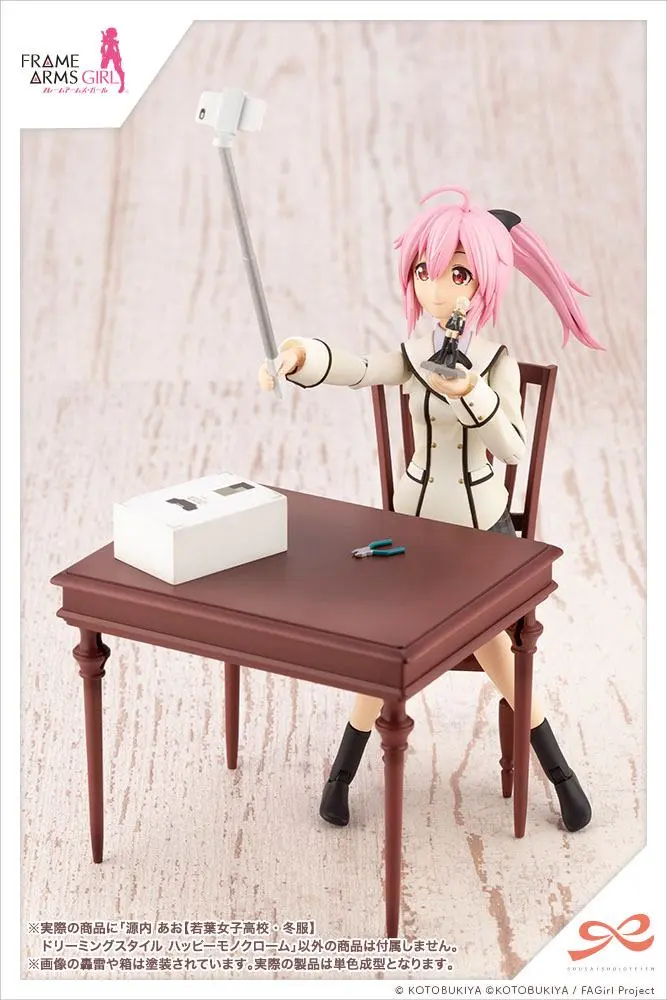 Sousai Shojo Teien 1/10 Ao Gennai Wakaba Girls' High School Winter Clothes Dreaming Style Monochrome Műanyag modell készlet 16 cm termékfotó