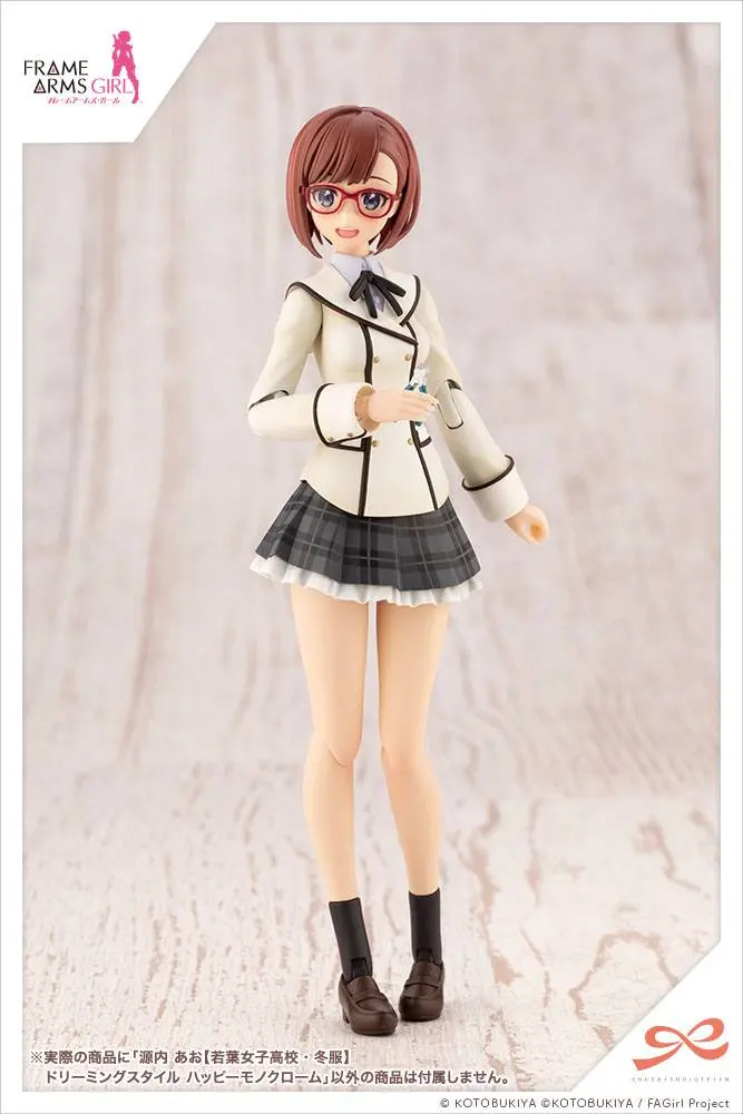 Sousai Shojo Teien 1/10 Ao Gennai Wakaba Girls' High School Winter Clothes Dreaming Style Monochrome Műanyag modell készlet 16 cm termékfotó