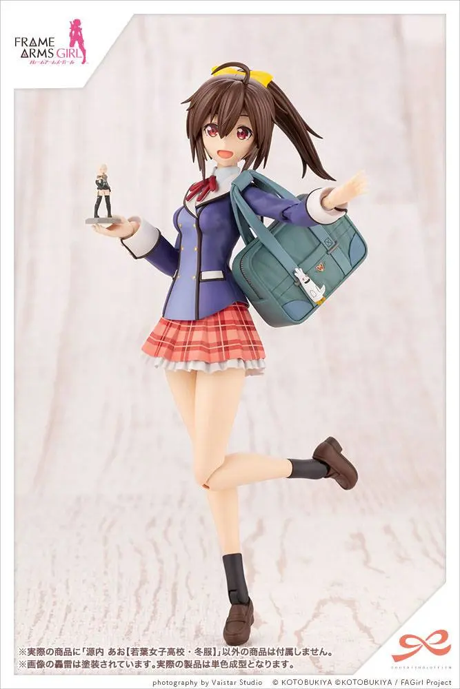 Sousai Shojo Teien 1/10 Ao Gennai Wakaba Girls' High School Winter Clothes Műanyag modell készlet 16 cm termékfotó