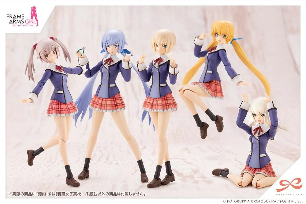 Sousai Shojo Teien 1/10 Ao Gennai Wakaba Girls' High School Winter Clothes Műanyag modell készlet 16 cm termékfotó