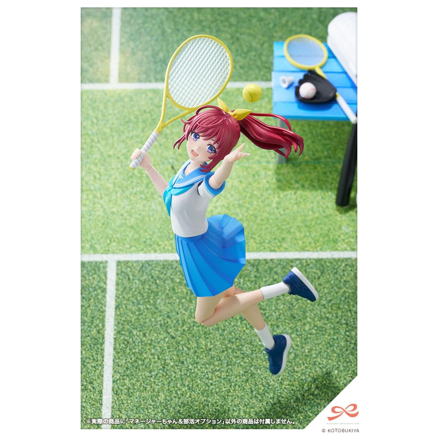 Sousai Shojo Teien 1/10 Club Manager & Sporting Goods Műanyag modell készlet 15 cm    termékfotó