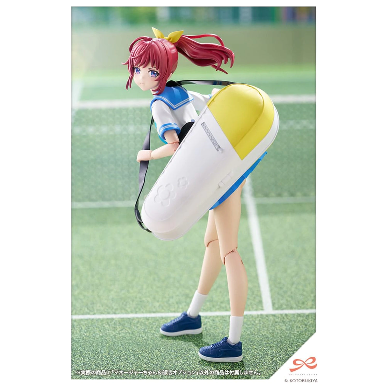 Sousai Shojo Teien 1/10 Club Manager & Sporting Goods Műanyag modell készlet 15 cm    termékfotó
