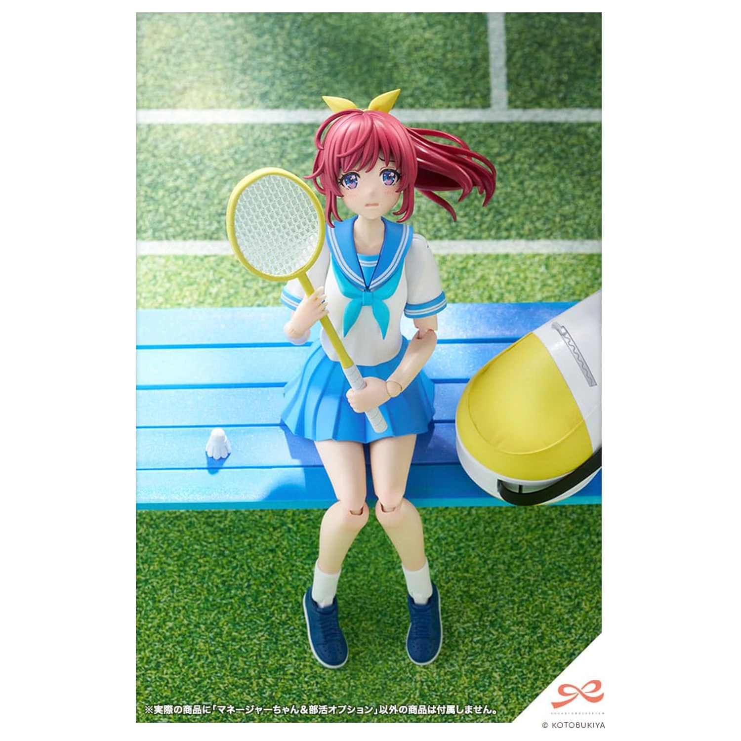 Sousai Shojo Teien 1/10 Club Manager & Sporting Goods Műanyag modell készlet 15 cm    termékfotó