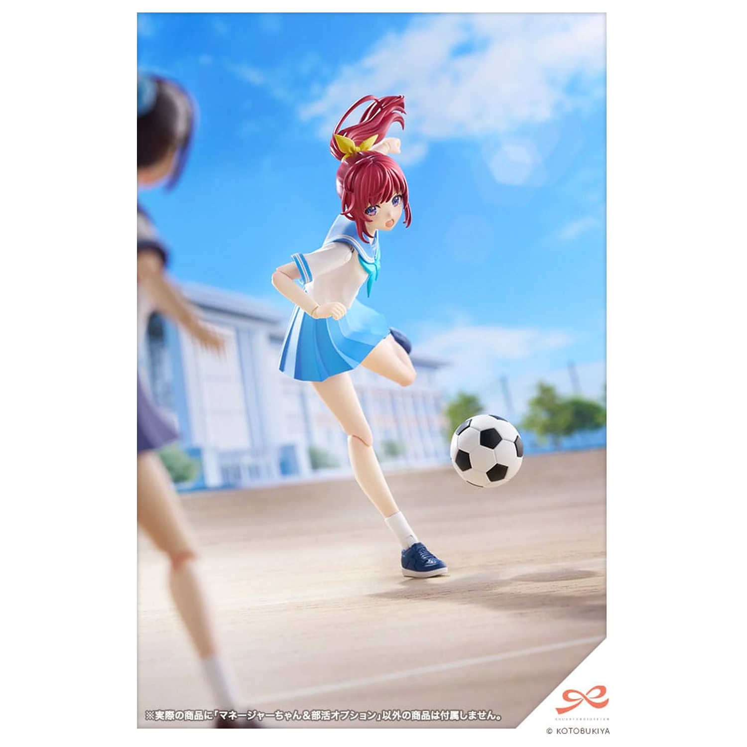 Sousai Shojo Teien 1/10 Club Manager & Sporting Goods Műanyag modell készlet 15 cm    termékfotó