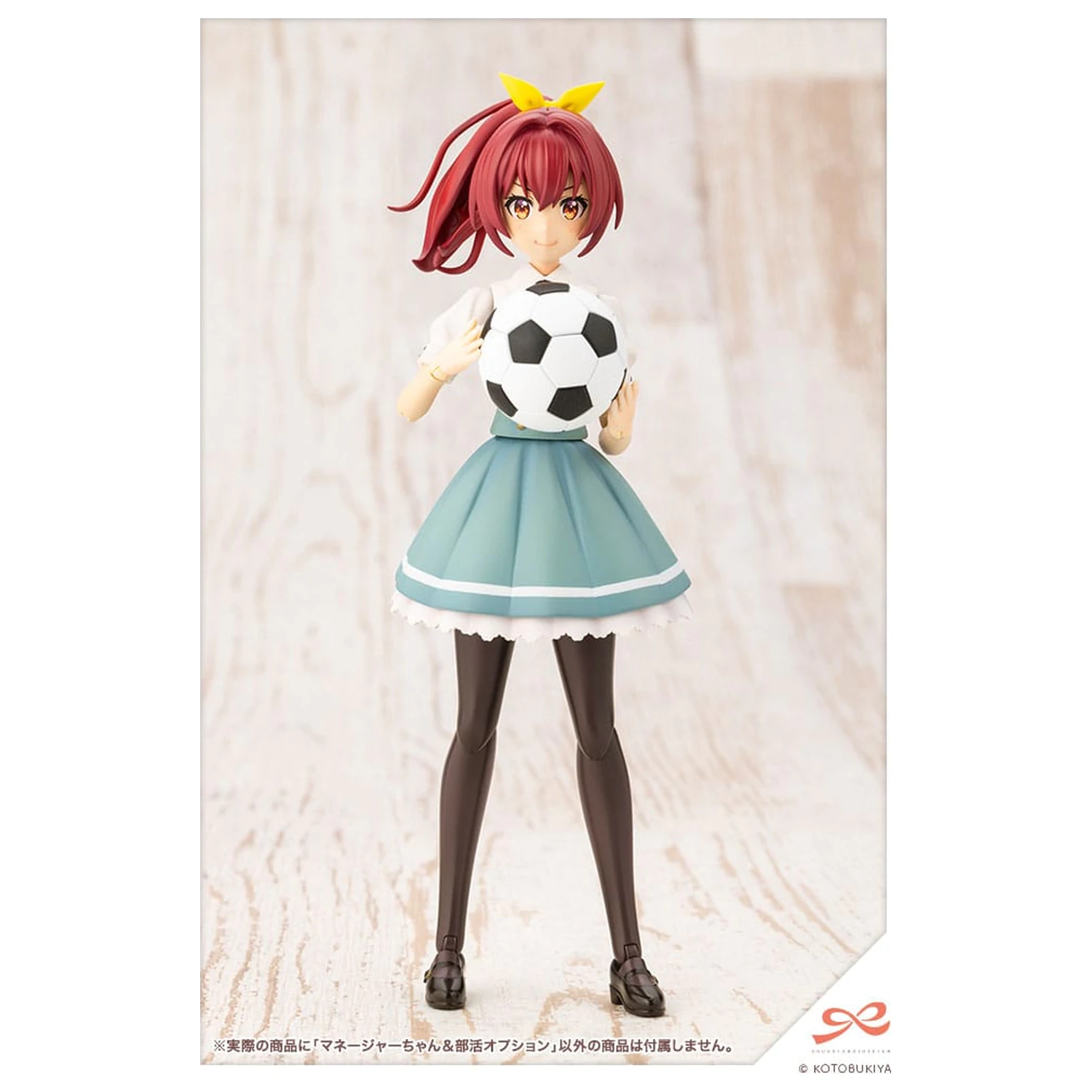 Sousai Shojo Teien 1/10 Club Manager & Sporting Goods Műanyag modell készlet 15 cm    termékfotó