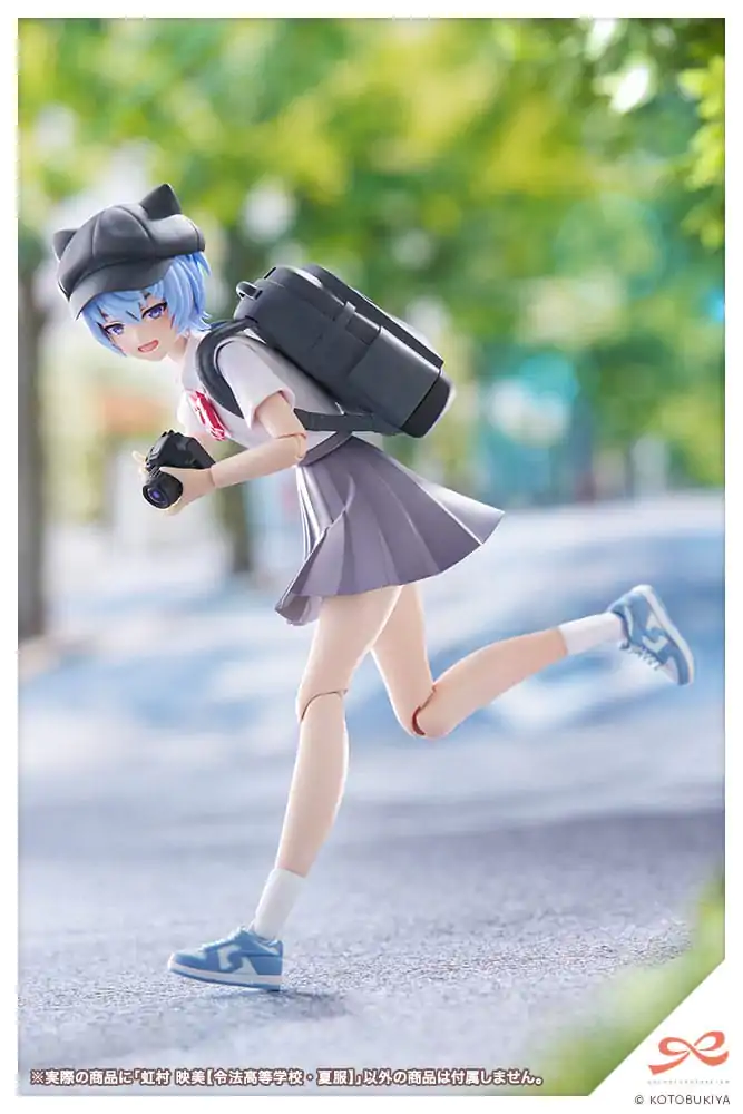 Sousai Shojo Teien 1/10 Eimi Nijimura (Ryubu High School Summer Clothes) Műanyag modell készlet 16 cm termékfotó