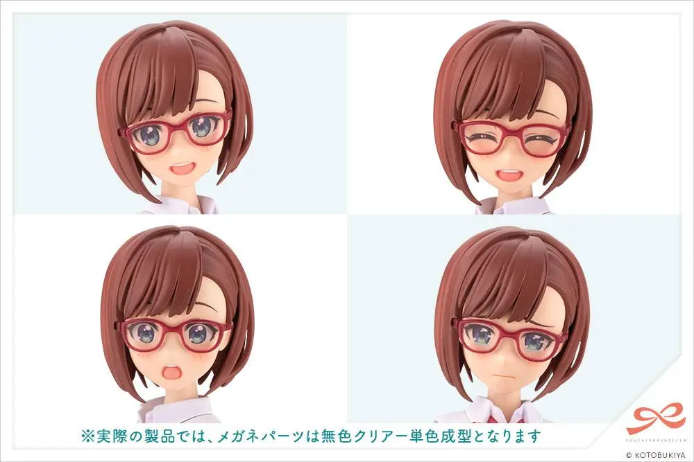 Sousai Shojo Teien 1/10 Koyomi Takanashi Ryobu High School Summer Clothes Műanyag modell készlet 15 cm termékfotó