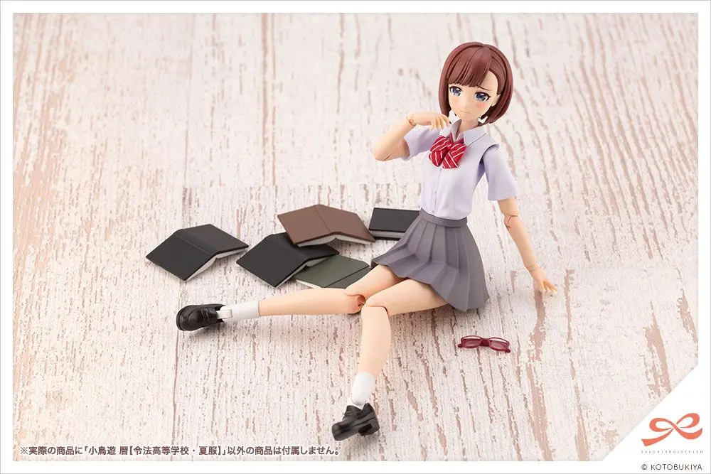 Sousai Shojo Teien 1/10 Koyomi Takanashi Ryobu High School Summer Clothes Műanyag modell készlet 15 cm termékfotó